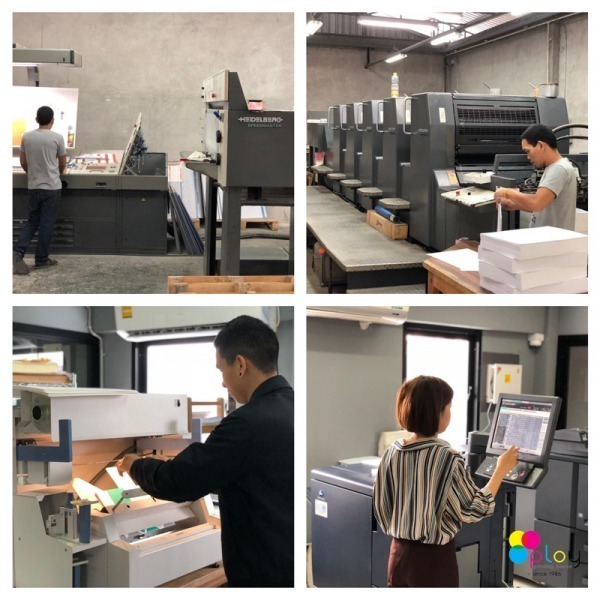 พลอยการพิมพ์